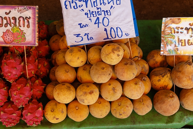 Wat Saman Rattanaram-002